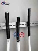 Ruban isolant auto-adhésif noir ignifuge, résistant aux flammes et aux arcs électriques pour câbles et bobines, idéal pour l'extérieur des bâtiments, garantie 1 an