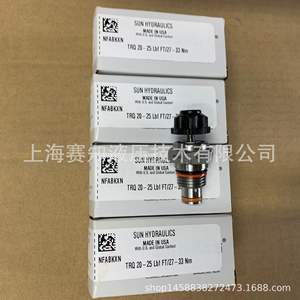 NFAB-KXN nfabkxn ตลับวาล์วของแท้จากระบบไฮดรอลิกส์ของดวงอาทิตย์สภาพใหม่ - Product Image 1