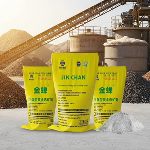 <span class=keywords><strong>JIN</strong></span> <span class=keywords><strong>CHAN</strong></span> Agent auxiliaire textile pour le traitement de l'or, tensioactif, adsorbant, réactif, produits chimiques de traitement pour l'exploitation minière de l'or, autres poudres - Product Image 3