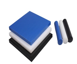 ナイロンプラスチックシート<span class=keywords><strong>MC</strong></span>キャストナイロンボード - Product Image 5