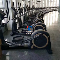 YG FITNESS YG-E005 Elliptique Professionnel Commercial pour Salle de Sport Cardio