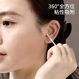 FaSoLa Cotton Swabs DZ-807 Soft Paper Stick Ear Cleaning For General Use - Product Image 5