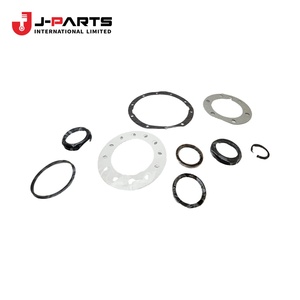 ชุดปะเก็น, ชุดขับเคลื่อนเฟืองท้ายสำหรับ Toyota HIACE LH103 ปี 1993-1998 04412-35071 04412-35090 - Product Image 1