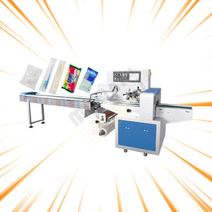 Paquet <span class=keywords><strong>de</strong></span> couteaux à fourchette, tasse en papier d'épicerie automatique, désodorisant d'air <span class=keywords><strong>de</strong></span> voiture, Machine d'emballage d'oreiller pour <span class=keywords><strong>savon</strong></span> - Product Image 1