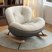 Fauteuil à bascule moderne de luxe pour salon, chaise longue individuelle rembourrée pour adulte, mobilier de détente intérieur pour chambre à coucher