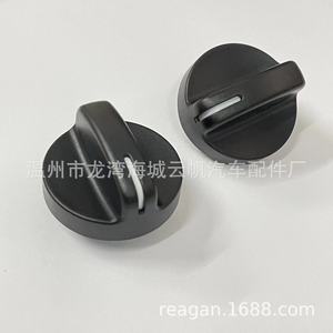Perilla del panel de control del aire acondicionado Yf 8861 para Dodge Chrysler Ram 94 97 - Product Image 3