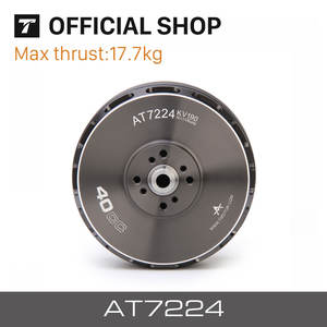 Moteur brushless T-MOTOR AT7224 40CC 10-12S pour avion à aile fixe - KV160/KV190, faible bruit, haute puissance - Product Image 2
