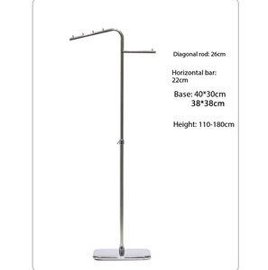 심플하고 실용적인 스테인리스 스틸 의류 진열대, 현관용 다양한 스타일의 코트 걸이 - Product Image 1