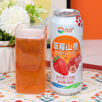 Jus de fruits à la pulpe de raisin JIUR 490 ml Boisson chinoise exotique en conserve portable