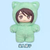 100% Original 6 Pièces/Boîte Jujutsu Kaisen Jouets en Peluche Oreilles de Chat, Boîte Mystère JJK, Figurines en Vinyle, Figurines d'Action Anime, Porte-clés Décoratifs