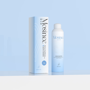 ซัพพลายเออร์เวียดนาม รับผลิตบรรจุภัณฑ์เครื่องสำอางแบบกำหนดเอง ขายส่งผลิตภัณฑ์ดูแลผิว กล่องกระดาษเคลือบด้านลายศิลปะส่วนตัว บุด้วยฟองน้ำ - Product Image 3