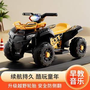 <span class=keywords><strong>Quad</strong></span> <span class=keywords><strong>électrique</strong></span> tout-terrain en plastique <span class=keywords><strong>pour</strong></span> enfants, moto <span class=keywords><strong>pour</strong></span> garçons et filles, voiture jouet rechargeable à <span class=keywords><strong>batterie</strong></span> <span class=keywords><strong>pour</strong></span> bébés - Product Image 3