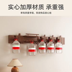 Piano Key Coat Rack for Front <b>Door</b>, Wall-Mounted, Hole-Mounted, Living Room, Home Use, Entrance Hall, Multifunctional Creative - Product Image 2