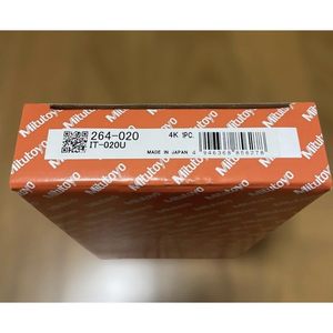 Outil d'entrée USB Mitutoyo 264-020 pour le transfert de données avec des instruments de mesure - Product Image 5