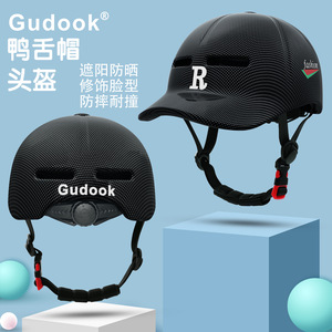 หมวกกันน็อคเบสบอล Gudook แบบขึ้นรูปชิ้นเดียว สำหรับผู้ใหญ่ ใช้ได้ทั้งชายและหญิง สำหรับปั่นจักรยาน สเก็ตบอร์ด และจักรยานไฟฟ้า - Product Image 1