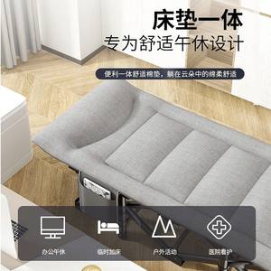 Cunas plegables Premium con lujoso colchón de <span class=keywords><strong>espuma</strong></span> viscoelástica Cama perfecta <span class=keywords><strong>para</strong></span> acampar <span class=keywords><strong>para</strong></span> invitados - Product Image 5