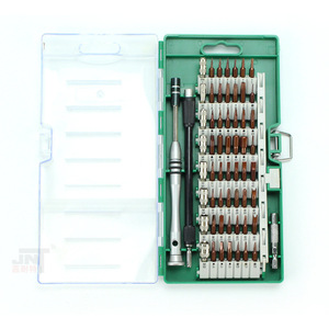 Juego de destornilladores 60 en 1, kit de herramientas de precisión para reparación de teléfonos móviles, de acero aleado S2 - Product Image 3