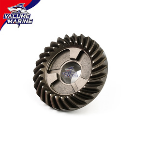 Engrenage de marche arrière pour moteur hors-bord YALUME MARINE 6H3-45571 pour moteur de bateau Yamaha 2 temps 60 CV, pièce de rechange - Product Image 2