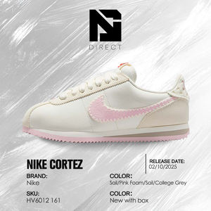 Calzado Nike Wmns 'Día de San Valentín 2025' en Oferta, Zapatos Casuales para Caminar al Aire Libre para Hombre y Mujer - Product Image 6