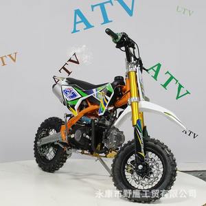 Vente en gros de nouveaux quads <span class=keywords><strong>Moto</strong></span> 110cc à grande vitesse, 60 km/h, compétition tout-terrain, UTV - Product Image 4