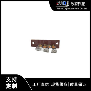 Resistencia del motor del ventilador XJ-4041, módulo de control del calefactor automotriz para reemplazo y reparación - Product Image 5