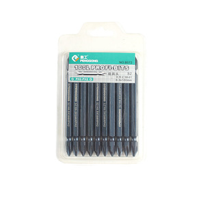Penggong Double-ended Phillips Screwdriver Bits S2 6.3x150mm PH2 Magnetic Impact Drill Bits Set - Product Image 4
