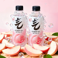 Agua con Gas Genki Forest Sin Azúcar, Cero Grasa, Cero Calorías, Sabor a Melocotón y Limón, Botella Energética con Electrolitos
