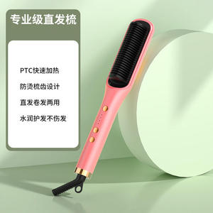 New Electric Hair Comb for Straight or Curly Hair Negative Ion Two-Curling Iron Household and Hotel Use Hair-Friendly Design - Product Image 5