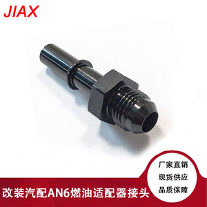 Jiax Fuel Line <b>Adapter</b> AN6 3/8 Npt Thread For Turbocharged Fuel <b>Pump</b> Replacement Part - Product Image 5