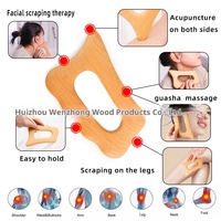 Planche Gua Sha en bois naturel, artisanat en bois personnalisé, OEM ODM