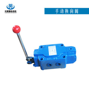 Vanne de commande directionnelle manuelle 31,5 Mpa haute pression hydraulique avec volant pour usage industriel - Product Image 5