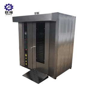 Horno Eléctrico para Pizza, Horno <span class=keywords><strong>de</strong></span> Panadería, Horno Rotatorio <span class=keywords><strong>de</strong></span> <span class=keywords><strong>Segunda</strong></span> <span class=keywords><strong>Mano</strong></span> Barato, Horno Rotatorio <span class=keywords><strong>de</strong></span> 16 Bandejas para Hornear, <span class=keywords><strong>Hornos</strong></span> para Pan <span class=keywords><strong>de</strong></span> 15 Bandejas - Product Image 6