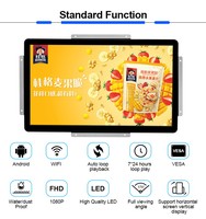 Cadre ouvert 27 pouces haute luminosité 1000 lentes kiosque Wifi Android écran tactile moniteur LCD