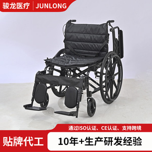 Fauteuil roulant manuel de grande taille, pliable, portable, élargi pour les personnes âgées et les utilisateurs en surpoids - Product Image 5