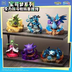 En stock HOLLY BOX Original Pokemones Fight with All Your Might Series Blind Box Anime Figure Character Collection Holiday Toys - Product Image 3