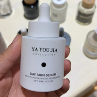 Bouteilles Compte-gouttes en Verre Givré Personnalisées de 30ml et 50ml, Forme Plate Ronde, en Blanc Mat et Noir pour Produits de Soin de la Peau