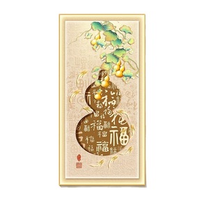 Tableau lumineux Gourde porte-bonheur, cadre rectangulaire en alliage d'aluminium, toile huilée, art en porcelaine cristalline pour hall d'entrée et couloir - Product Image 5