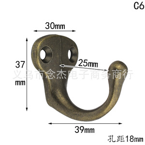 Antique Style Zinc Alloy <b>Wall</b> <b>Hook</b> Single Coat <b>Hook</b> For Furniture And <b>Wall</b> Mounting Durable Design - Product Image 2