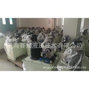 Componentes Hidráulicos CG5V-6FW-D-M-U-H-20, Nuevos, de la Fábrica de Componentes Hidráulicos de Shanghái No. 1 Modelo CG5V6FWDMUH20 - Product Image 3