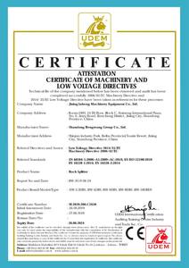 Spaccapietre Idraulico a Cuneo a Piuma - Product Image 3