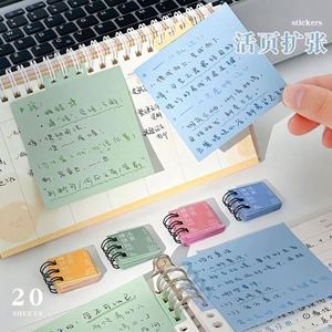 Customizable Mini Loose-leaf Notebook Student Stationery for Girls <b>Memo</b> <b>Pads</b> Notebook - Product Image 3