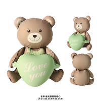Ballon en aluminium 3D chromé mat en forme de cœur, thème océan animé, pour baby shower, anniversaire, Saint-Valentin, ensemble de décoration de fête vintage