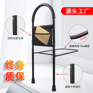 Barandilla ajustable para cama con patas para ancianos y pacientes con discapacidad, altura de 32-50 cm, longitud de 72-110 cm, ayuda para caminar. - Product Image 4