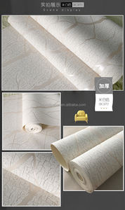 วอลเปเปอร์กำมะหยี่จีน ชุนเหม่ย ขายส่ง วอลเปเปอร์โฟม 3 มิติ - Product Image 6