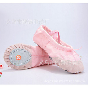 Zapatillas de Ballet para Niñas, Suela Blanda, Lona, Jazz, Danza, Yoga, Gimnasia, Práctica - Product Image 2