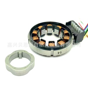 Codificador Sincrónico de Imán Permanente TS2225N1994E102 de 52 mm para Vehículos de Nueva Energía y Uso Industrial - Product Image 2