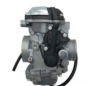 Suitable <b>for</b> Yamaha Bear <b>Tracker</b> 250 YFM250 FW <b>Motorcycles</b> (1999-2004) Carburator <b>Motorcycle</b> Fuel System Arburator <b>Motorcycle</b> - Product Image 3