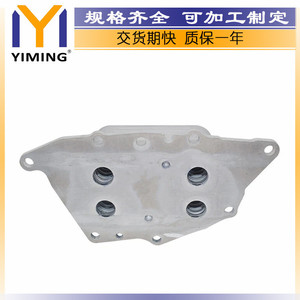 <b>Radiator</b> 11428585236 For Bmw Mini I8 X1 F20 F21 F45 F46 Water Cooled 20x15x10cm Replacement Part - Product Image 3