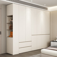 Armoire de chambre à coucher modulaire moderne en bois massif, style crème, sans poignée, à montage au sol, pour porte simple
