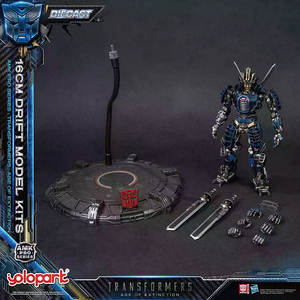 Yolopark <span class=keywords><strong>Transformers</strong></span> Drift AMK PRO, Figura de Acción Coleccionable Oficial de Metal Fundido a Presión de 16 cm, Edición Age of Extinction, Pre-Ensamblada - Product Image 5